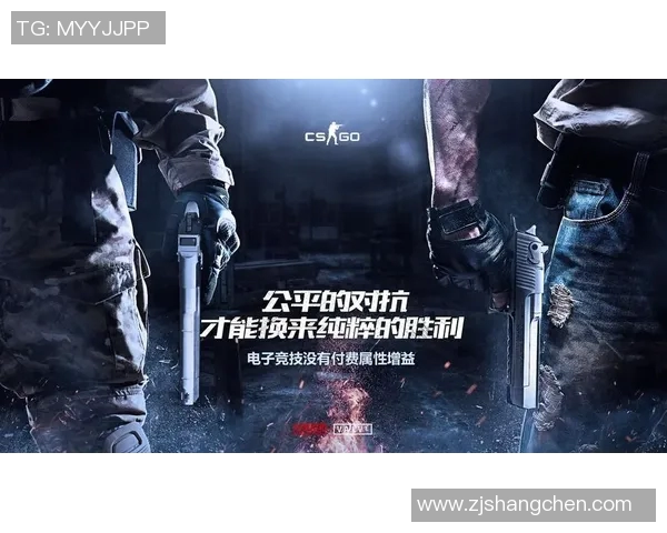 WE战队速度之争引发热议电竞圈的公平与竞技精神探讨